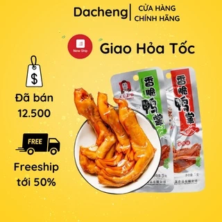 Chân vịt cay Dacheng Phúc Kiến màu đỏ 1 chiếc 31.8g đồ ăn vặt Sài Gòn vừa ngon vừa rẻ | Dacheng Food