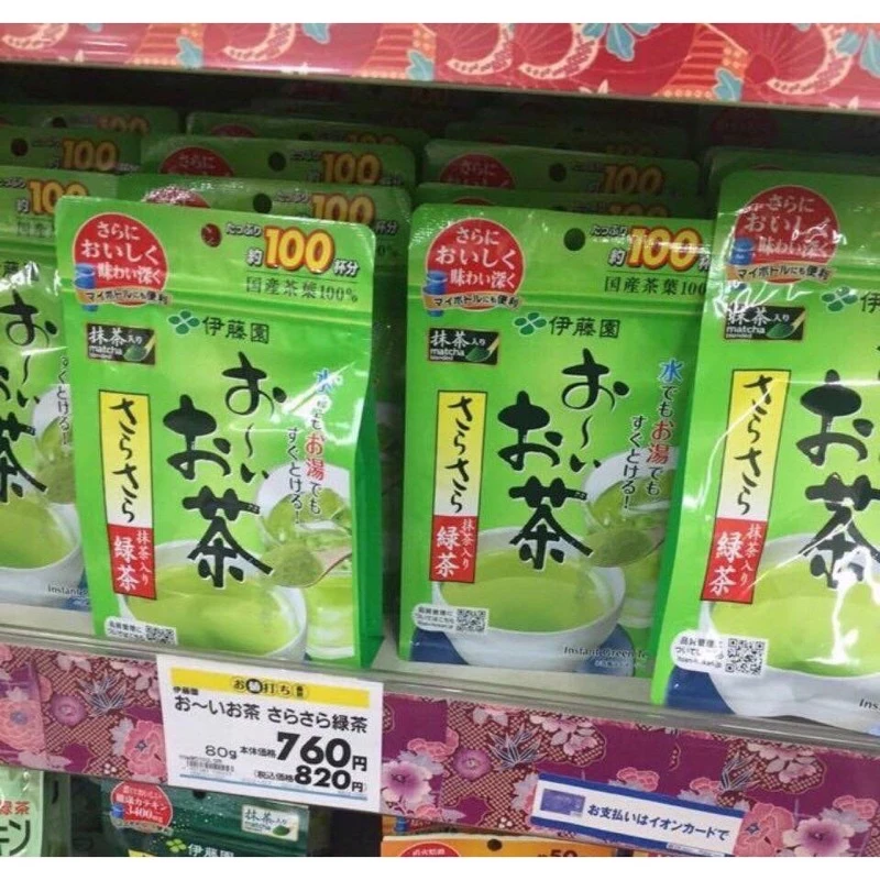 Bột Trà matcha, trà xanh matcha nguyên chất Nhật Bản Nội địa