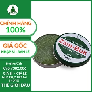 Dầu Cù Là Xanh Bayer Zam-Buk (Dầu Tràm Cô Đặc) 8g