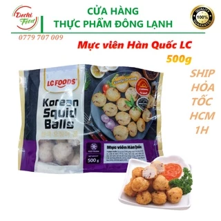 Mực Viên Hàn Quốc  đặc biệt thơm ngon