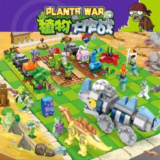 Lego Puzzle Set Plants Vs. Zombies 2020 For Baby