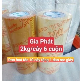 [GIÁ SỈ] Băng keo 200y loại dày (2kg/cây 6 cuộn) LÕI GIẤY NÂU 5.5LI