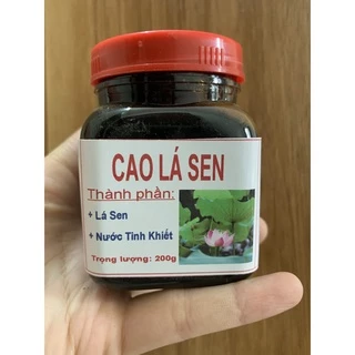 Cao lá sen nguyên chất, (hộp 200g), lá sen nấu cao, cho người mỡ máu, huyết áp cao, giảm cân