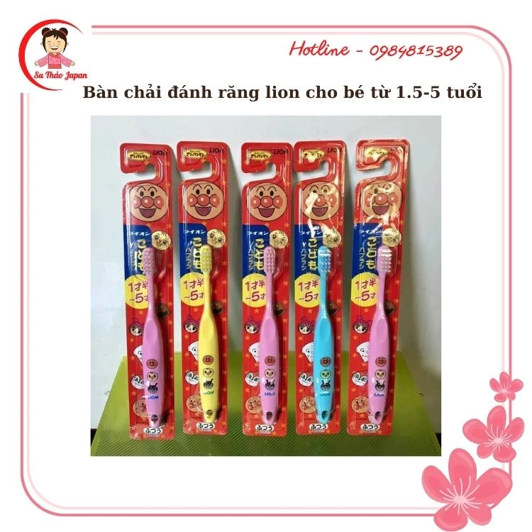 Bàn chải Lion cho bé từ 1,5 - 5 tuổi