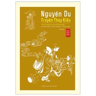 Sách Truyện Thúy Kiều - Nguyễn Du (Tái Bản)