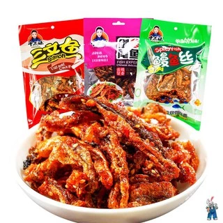 [SIÊU HOT] Da Cá Chiên Vừng Cay - Gói To 60gr