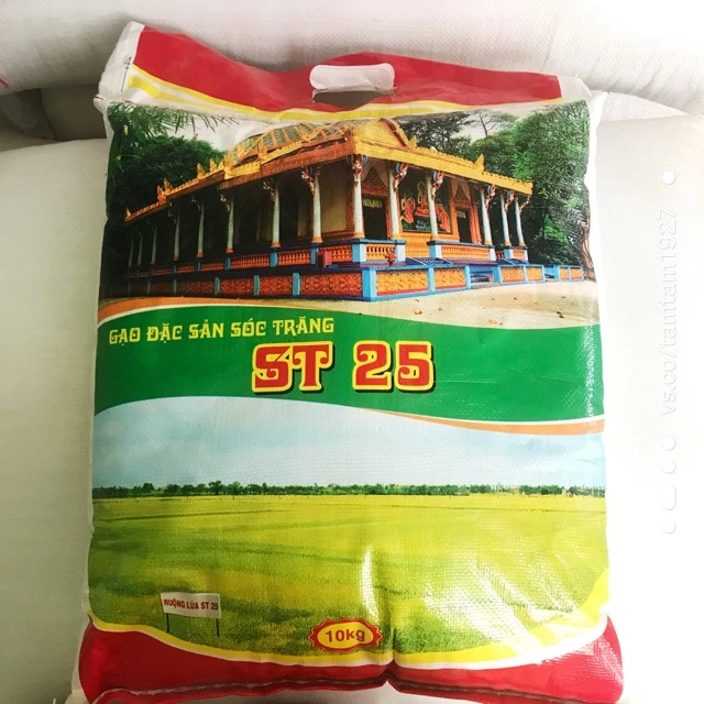 Gạo ST25 (Sóc Trăng) - 10kg - Giống gạo ngon nhất thế giới