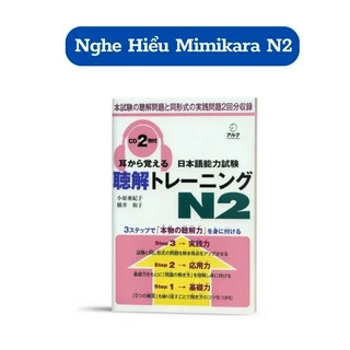 Sách - Nghe Hiều Mimikara Oboeru N2