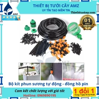 Bộ tưới cây tự động 20 đầu phun sương kèm van nước hẹn giờ pin