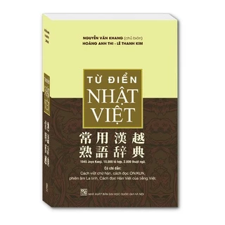 Sách- Từ Điển Nhật - Việt (Bìa mềm)