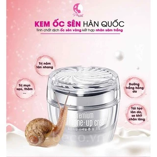 Kem Ốc Sên Goodal Premium Snail Tone Up 50g