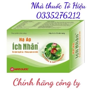 Hạ áp Ích Nhân 4 vỉ * 10 viên (Chính hãng)- Hỗ trợ ổn định huyết áp, phòng ngừa tai biến