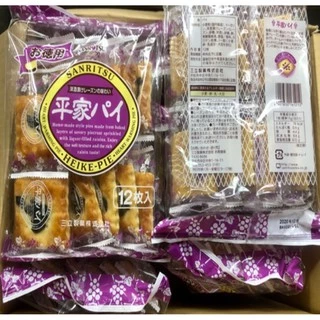 Bánh nướng phủ nho khô Sanritsu Nhật Bản