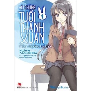 Truyện - Hội Chứng Tuổi Thanh Xuân - Tập 1 ( Bản Phổ Thông )