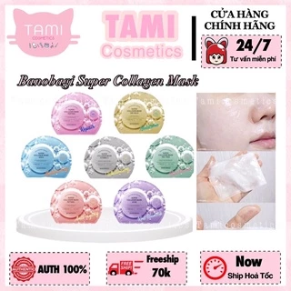 Mặt Nạ Giấy Banobagi Super Collagen Mask 30g