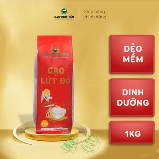 Gạo Lứt Đỏ Vinh Hiển / Dinh dưỡng, dẻo mềm, ngon dể nấu 1kg