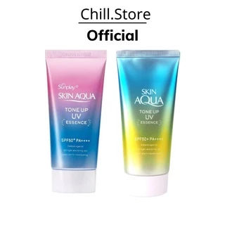 Kem Chống Nắng Skin Aqua, Nâng Tông, Kiềm Dầu, Dướng Ẩm 80ml UV SPF 50+ PA++++ Nội Địa Nhật