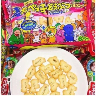 [Tách lẻ] Bánh ăn dặm hình thú Ginbis của Nhật cho bé 8M+ (27g)