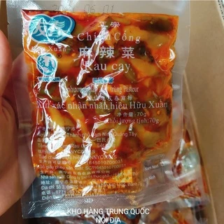 Cải cay ăn liền Youchun gói 70g, ăn với cháo trắng, mỳ tôm, đồ nhậu