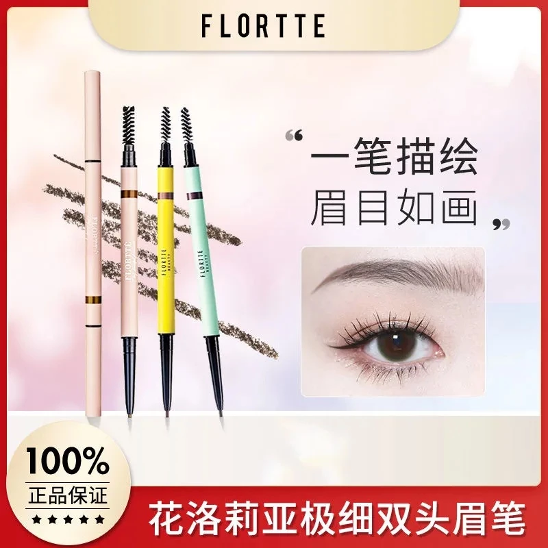 Chì Kẻ Lông Mày Hai Đầu Siêu Mịn Flortte