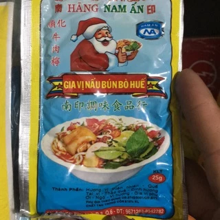 Combo 5 gói Gia vị nấu bún bò huế Nam ấn gói 25g