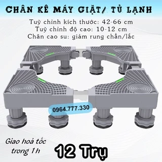 12 - Chân TrụChân máy giặt, tủ lạnh/ Kệ Máy Giặt – Giảm rung giảm chấn/ Chống di chuyển. Điều chỉnh kích thước