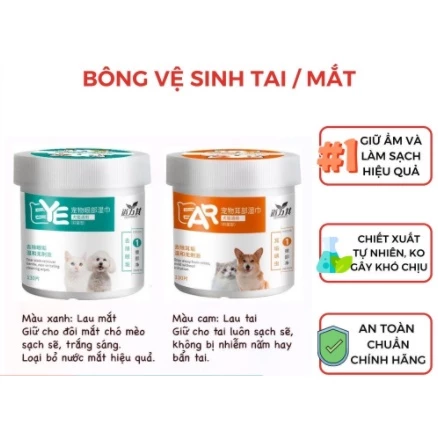 Khăn Ướt Lau Mắt Bẩn Cho Chó Mèo Chiết Xuất Từ Cây Lô Hội 130 Miếng, Khăn Lau Mắt Cho Mèo Chó