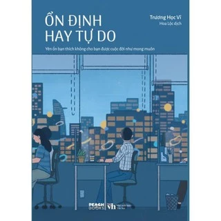 Sách - Ổn Định Hay Tự Do [AZVietNam]