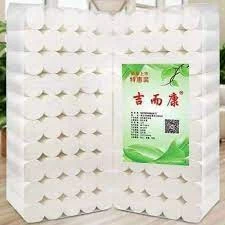 SET 50 CUỘN GIẤY VỆ SINH KHÔNG LÕI 4 LỚP SIÊU DAI HÀNG NỘI ĐỊA TRUNG