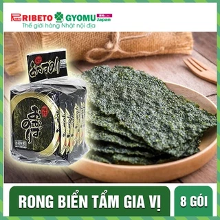 Rong biển tẩm gia vị T20 - Hàng nội địa Nhật Bản