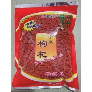 Câu kỷ tử ninh hạ kỷ tử to, ngọt kỷ tử hữu cơ organic loại thượng hạng-Dược Liệu Quý