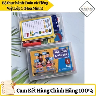 Bộ thực hành toán và tiếng việt lớp 1 (Hoa Minh)