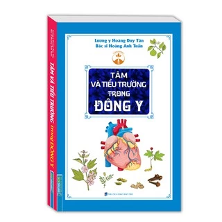 Sách - Tâm và tiểu trường trong Đông y