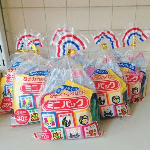 [XẢ KHO - DATE DÀI] Gia vị rắc cơm, cháo cho bé 75g (30 gói) - Nhật Bản