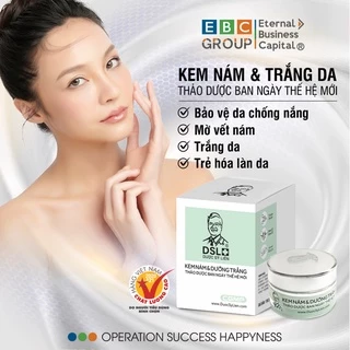 [DSL] Kem nám & dưỡng trắng thảo dược ban ngày thế hệ mới (12g), mờ nám, mờ vết nhăn, trẻ hóa làn da