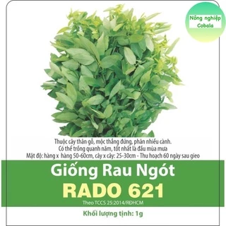 Hạt Giống Rau Ngót Dế Trồng, Năng Suất Cao 1gr