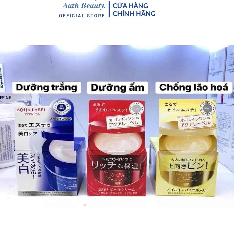 Kem Dưỡng Da Shiseido Aqualabel 5 in 1 Special Gel Cream 90g - Nhật Bản