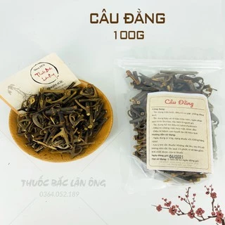 Câu Đằng 100g (Cây Câu Đằng Khô,Sạch)