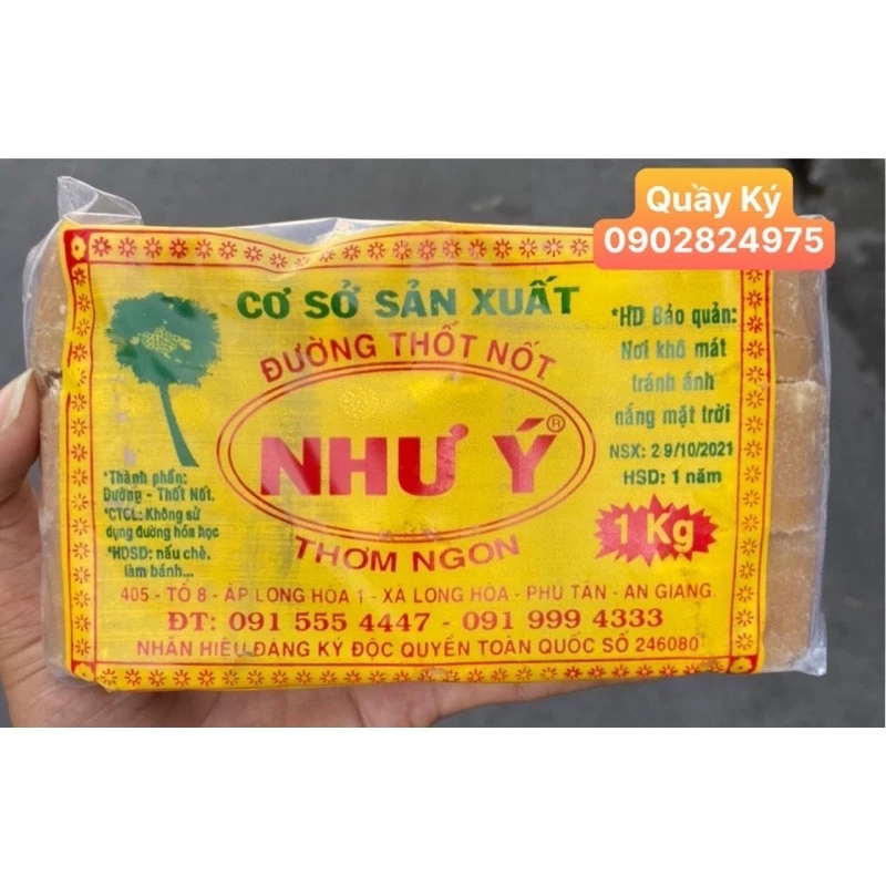 Đường thốt nốt Như Ý gói 1kg