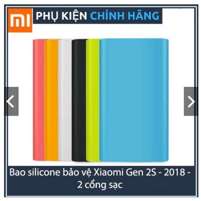 [XẢ KHO CUỐI NĂM] Bao silicone bảo vệ cho pin dự phòng 10000mAh gen 2S(GIAO MÀU NGẪU NHIÊN)