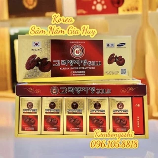 [SALE LỚN] Cao Linh Chi Đỏ Hàn Quốc, Hộp 5 Lọ* 50gr