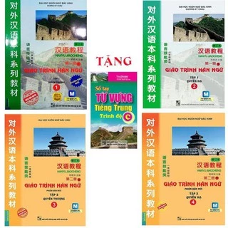 Sách - Combo Giáo Trình Hán Ngữ 1, 2, 3, 4 + Tặng Sổ Tay Từ Vựng Tiếng Trung