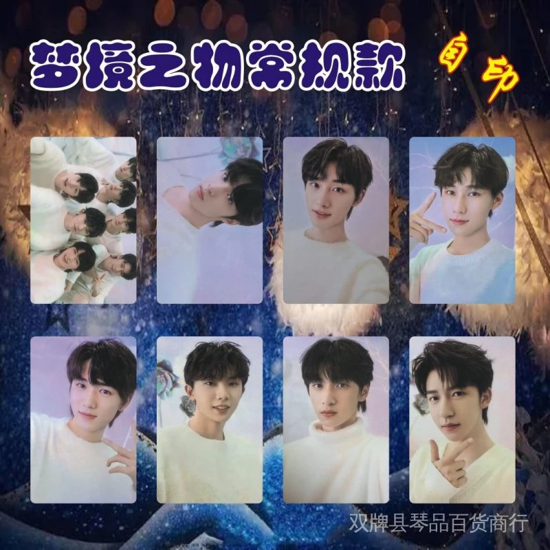 Bộ Sưu Tập Kỷ Niệm Nhân Vật Katin Chengxin Song Yaxuan Liu Yaowen Ma Jiaqi Zhang Zhenyuan He Junlin Yan Haoxiang