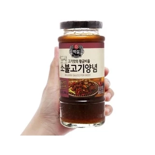 Sốt ướp thịt bò,sươn Beksul 290gr