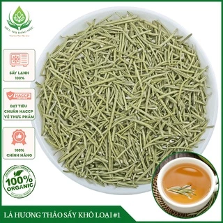 ✅[HÀNG LOẠI 1] Lá Hương Thảo 100gr Sấy Khô Rosemary Khô Gia Vị Tây Loại Thượng Hạng Thơm Ngon