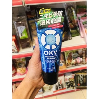 Sữa rửa mặt nam OXY Perfect Wash 130g (Hàng nội địa Nhật Bản)