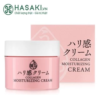Kem Dưỡng Da Collagen Ngăn Ngừa Lão Hóa Naris Cosmetic Uruoi-Ya Collagen Moisturizing Cream 48g