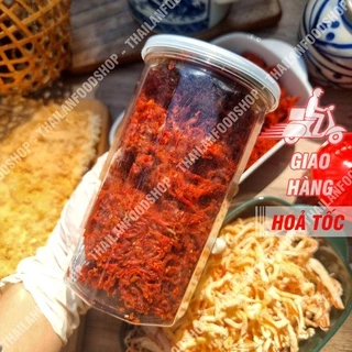 Khô Bò Sợi Vụn Lon 300Gram