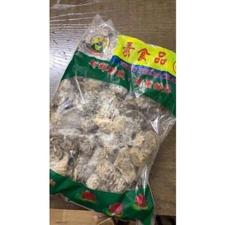 Thịt dê La Hán chay 1kg/ gói (chỉ giao khu vực tphcm)