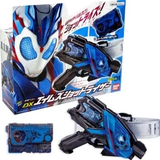 Đồ chơi siêu nhân Belt Zero one ShotRiser Dx Bandai